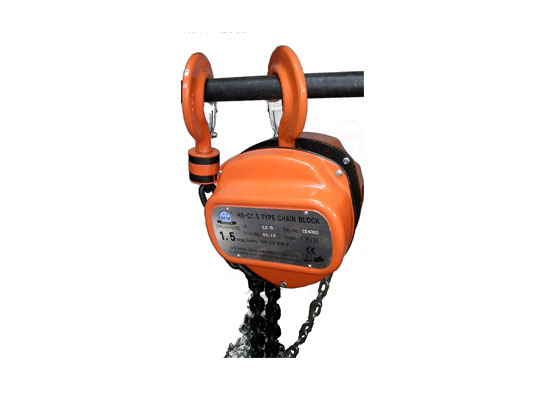 TECLE CADENA HS-C